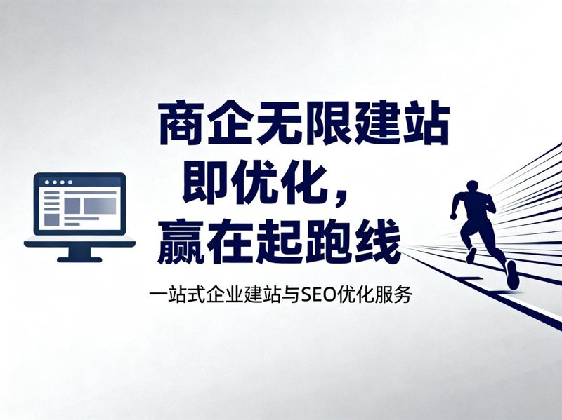 APP开发：构建移动时代的桥梁
